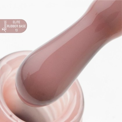 Elite 13_HEMA copy-600x600